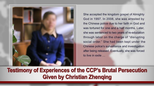 Testimony of Experiences of the CCP’s Brutal Persecution Given by Christian Zeng Qing